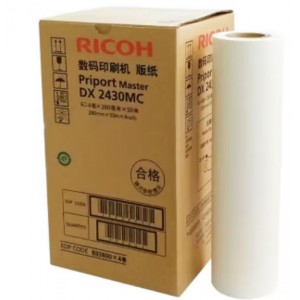 理光（RICOH）DX2430MC版纸 适用于DX2432C/DX2430C/DD2433C，销售单位：卷