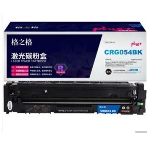 格之格054黑色硒鼓适用佳能MF643Cdw MF641Cw MF645Cx LBP621粉盒