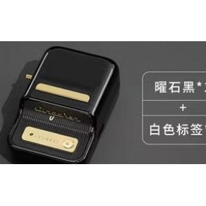 精臣标签机+纸（单位：套）