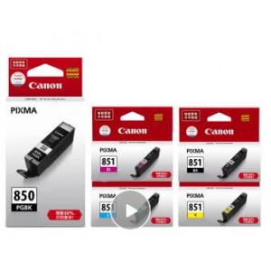 佳能（Canon）PGI-850/CLI-851 墨盒 套（iX6780、iX6880) 850/851 销售单位：套