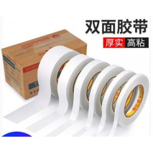 得力 双面胶 箱