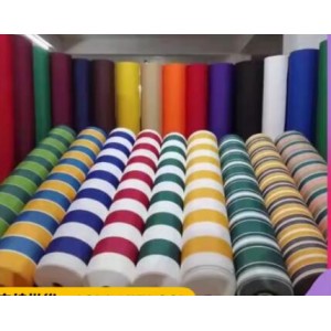 1.5米宽*7米，白色雨布  销售单位：块