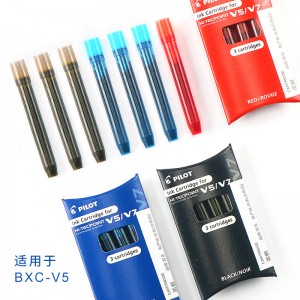 百乐PilotBXS-ICBXC-V5 
