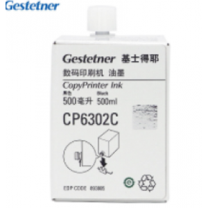 基士得耶 黑油墨CP6302C（500cc/支）适用机型：CP6303C