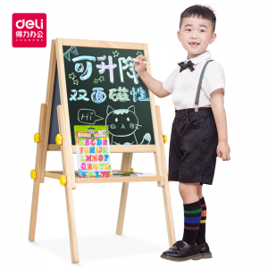 得力（deli） 8771 400x480mm 中号双面儿童画板儿童画架支架式学生黑板白板