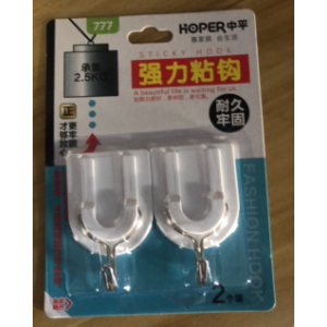 品岸 挂钩 2个装