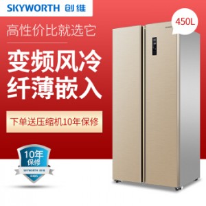 创维W450BP电冰箱