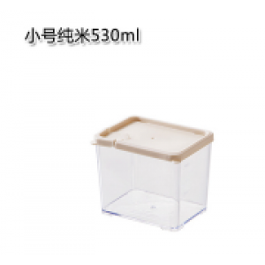 优思居 小号纯米530ML 文件整理盒（销售单位：个）