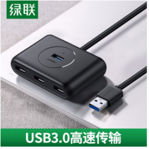 绿联 CR113 黑色 USB3.0 4 口 集线器