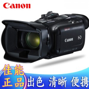 佳能（Canon）LEGRIA HF G26专业高清数码摄像机