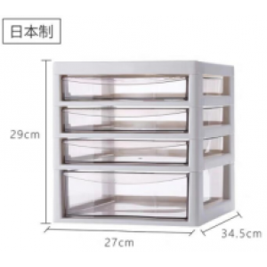 日本JEJ抽屉式文件柜象牙白29*27*34.5cm四层 单位：个