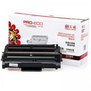 天威 PR-DR2250/LD2441 适用兄弟2250D/7360/7470 联想LJ2400/7400/LD2441硒鼓组件