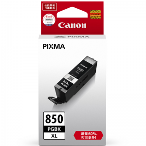 佳能 850PGBK黑色 500页 墨盒 适用机型见商品详情（销售单位：支）