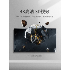 绿联 10109 USB 集线器 5米工程信号加长