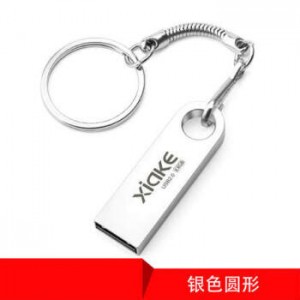 夏科 金属U盘16G USB2.0 银色