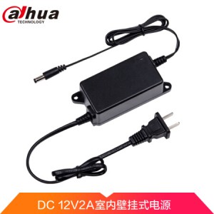 大华 12V2A电源适配器 