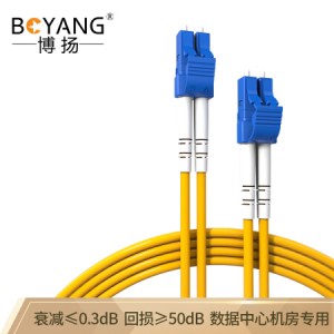 博扬（BOYANG）BY-2052S 电信级光纤跳线尾纤 2米LC-LC