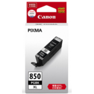 佳能（Canon）PGI-850XL PGBk 碳黑色高容墨盒 （适用MX928、MG6400、iP7280、iX6880）500页 单位：支