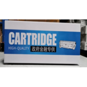 墨域 打印机硒鼓 MMC-CRG912 黑色 单位：只 打印数量：1500 硒鼓 适用机型见商品详情