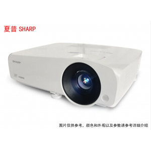 "夏普XG-ER50XA（白）投影仪  亮度：4800  分辨率：1024*768   对比度：23000:1    "