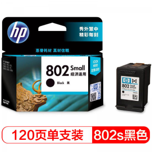 惠普（HP） CH561ZZ 802S 黑色 1 支  墨盒