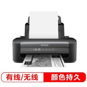 爱普生（EPSON）WF-M1030 A4 电子发票黑白桌面打印机 单位：台