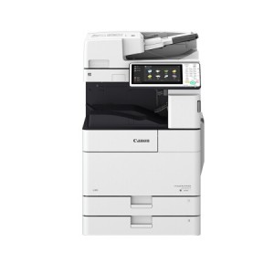 佳能（CANON）iR-ADV4545 A3黑白激光数码多功能一体机（主机+双面自动输稿器）