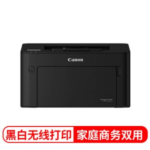 佳能（Canon）LBP162dw 智能黑立方 A4幅面黑白激光打印机（无线连接、自动双面）