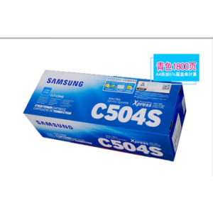 三星（Samsung） CLT-C504S（SU032A) 蓝青色 1 支 1800 页 碳粉 适用机型见商品详情