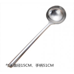 国产品牌 不锈钢直径15CM 厨师勺炒勺全钢勺炒菜勺