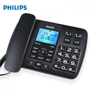 飞利浦（PHILIPS）录音电话机 固定座机 办公家用 自动 手动录音 放音密码保护 CORD165 (黑色)