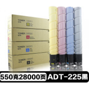 震旦ADT-225K黑 碳粉 550g 28000页 适用震旦ADC265复印机碳粉