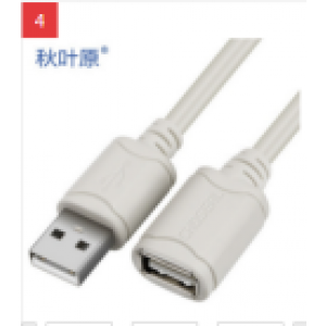 秋叶原（CHOSEAL) 高速USB延长线 公对母电脑周边数据线 纯铜导体 3米
