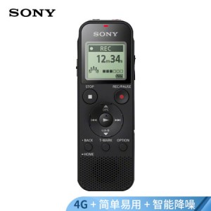 索尼 PX470 4GB 黑色 录音笔