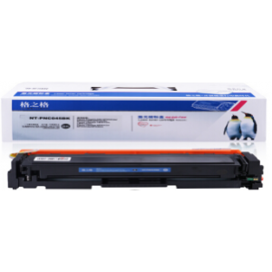 格之格CRG-045 BK 黑色 适用佳能MF633CDW LBP611 LBP613 MF631 MF635 634 MF633CDW 045硒鼓