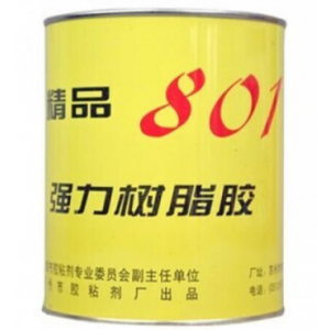 CN 900ml 强力树脂胶（销售单位：瓶）