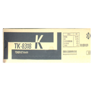 京瓷 TK-8318K 黑色 碳粉墨盒 适用机型：TASKalfa 2550ci（销售单位：支）