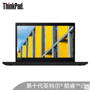 联想（Lenovo） T490  14英寸轻薄笔记本电脑(i5-10210U 8G 32G傲腾加速器+512GSSD 2G独显FHD防眩光IPS屏