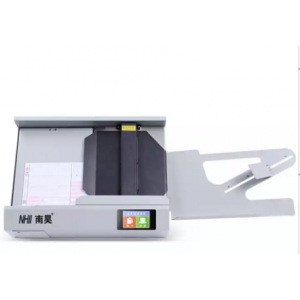 CN H950D+C光标阅读机便携式答题卡读卡机