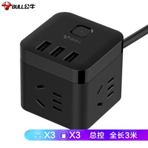 公牛（BULL）魔方USB插座 插线板/插排/排插/接线板/拖线板 3USB接口+3插孔全长3米 黑色 GN-U303H