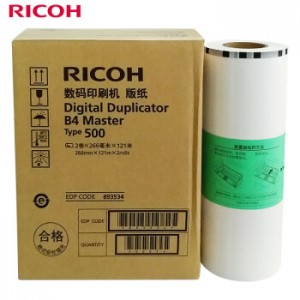 理光（Ricoh） 500型(121m/卷*1卷)  B4版纸 适用于DD5440C