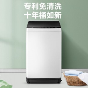美的 Midea 波轮洗衣机全自动 8公斤专MB80ECO1