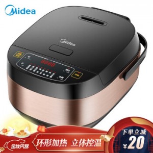 美的（Midea）5L大容量多功能智能预约电饭煲 MB-FB50M205