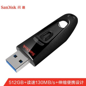 闪迪 (SanDisk)512GB USB3.0 U盘 CZ48至尊高速 黑色 读速100MB/s