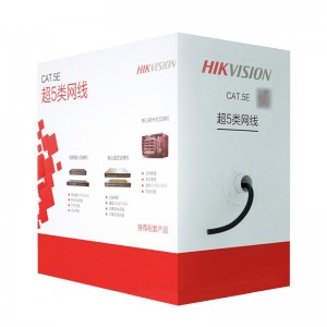 海康威视 HIKVISION 超五类网线 DS-1LN5EO-UU/E 工程级无氧铜箱线 305米