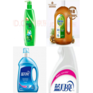 CM洗护套装