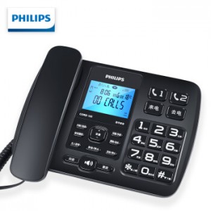 飞利浦 录音电话机 CORD165 (黑色) 