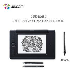 和冠Wacom 手绘板 PTH-660/K1 豪华版
