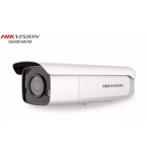 海康威视 网络摄像头200万高清1080P日夜监控全彩画面POE供电半球3327WD-L 4MM