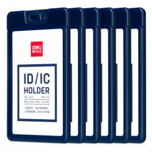 " 得力8315证件卡 （计价单位：个） "